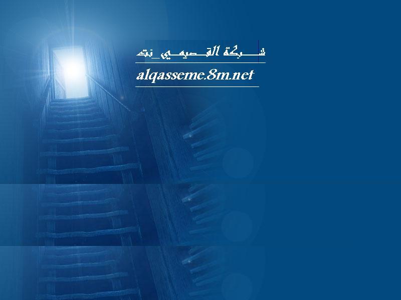 Visit This Site